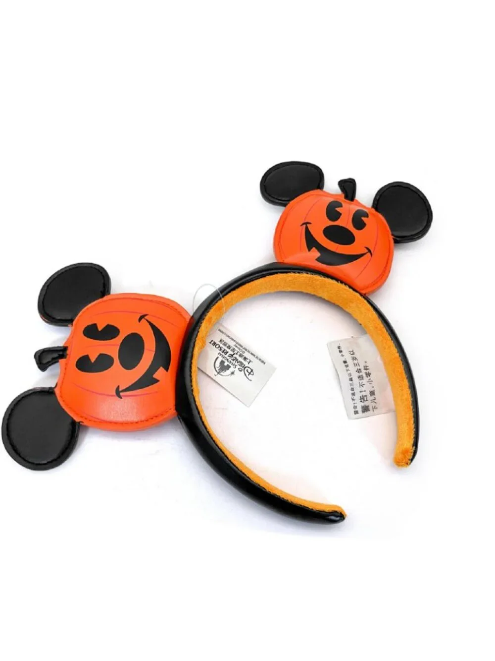 Halloween Pumpkin Jack-o'-Lantern Disney` Parks Mickey Mouse Ears Headband